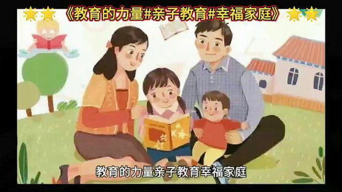 免费观看，缘分情感短剧全集，品味人生百态
