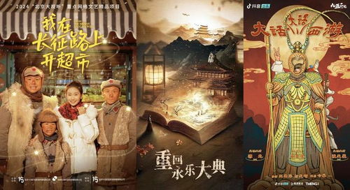 免费观看极乐短剧入口视频