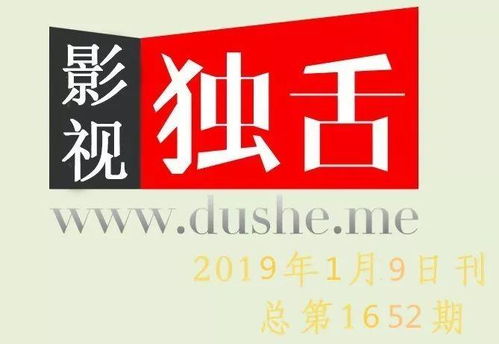 免费观看校园争斗短剧的标题推荐，校园争斗，青春的较量。