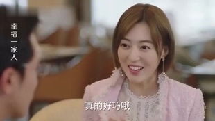 相亲富婆短剧免费观看，合法安全的观看平台推荐