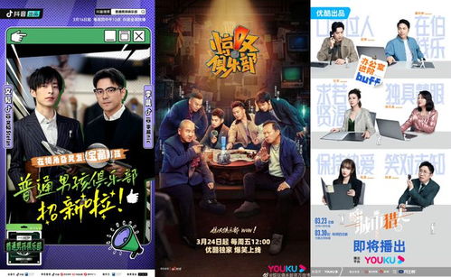 免费观看高清神秘礼物悬疑短剧
