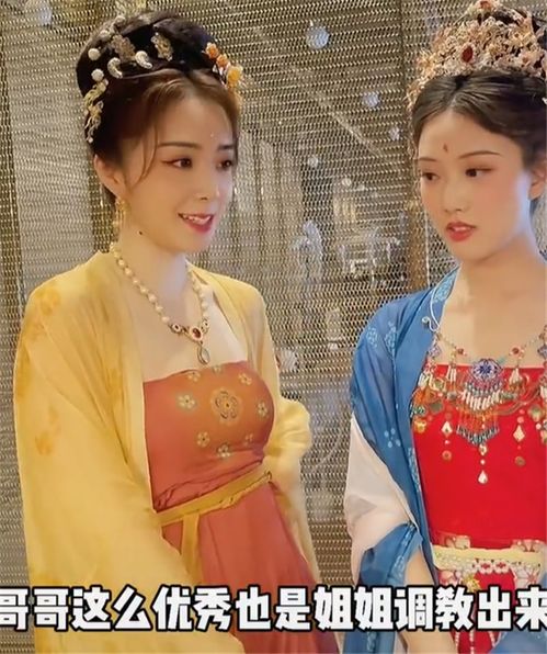 阿姐汉服短剧免费观看全集