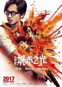 无双短剧，免费观看全集高清，27集精彩剧情不容错过