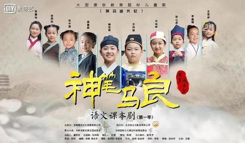 黄金神医免费观看第一季 短剧精选