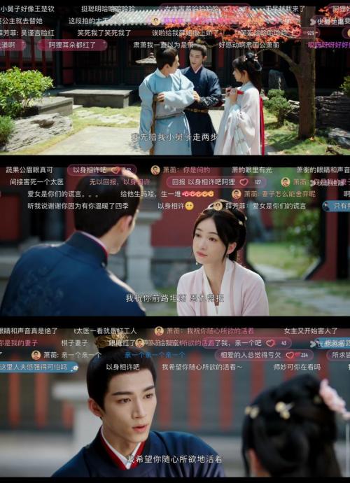 婚后沦陷免费短剧，魅力与启示的探索