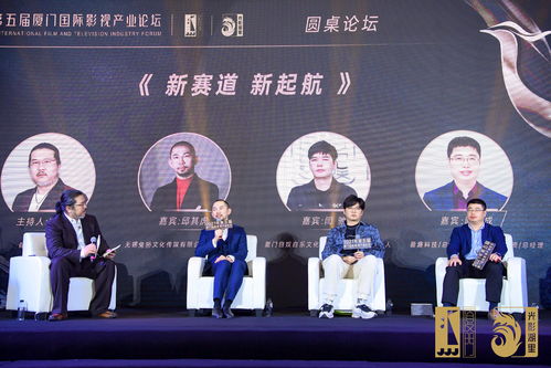 青云短剧，免费观看全集，探索网络影视新风尚