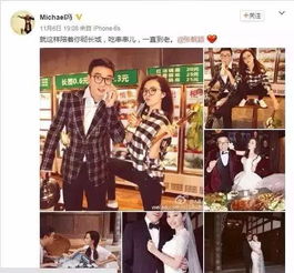 免费观看舅舅短剧全集高清，家庭情感大戏一网打尽