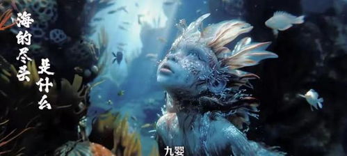 玄幻短剧，咆哮免费观看