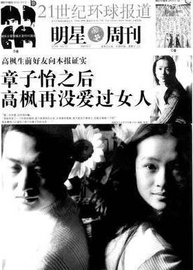 免费观看，婚后同居生活探索幸福之路的短剧全集