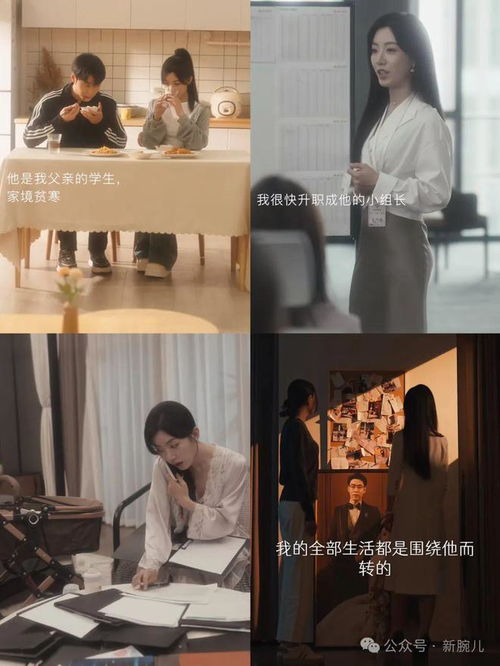 失踪事件，悬疑短剧全集免费观看