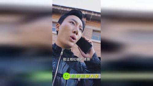 盖世短剧免费观看精选集
