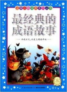 免费观看养成系列短剧全集