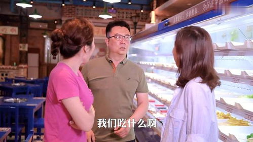 刁蛮媳妇，家庭纷争的精彩瞬间免费观看全集高清短剧