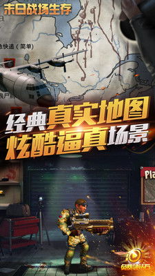 免费末日短剧，生存与毁灭的视觉盛宴在线观看全集
