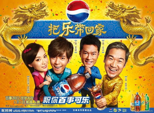 等你回家，免费观看的美国短剧