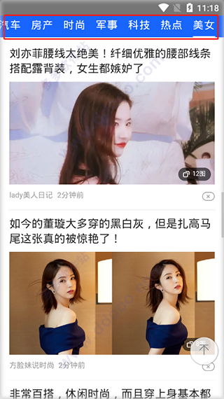 免费观看天下第一短剧视频，全新娱乐体验在线畅享