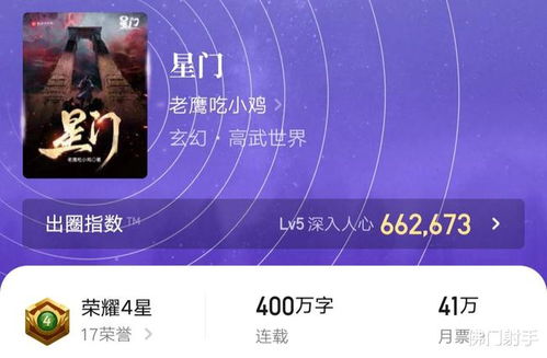 2021年短剧榜，热潮中的精彩免费短剧完本集锦