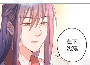 总裁哭了感人短剧免费观看动漫