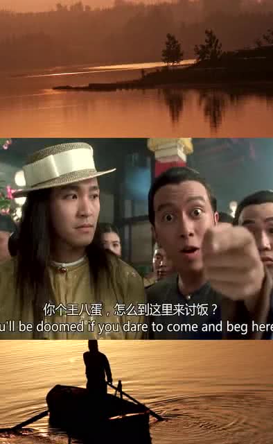 少爷与乞丐，免费短剧观赏
