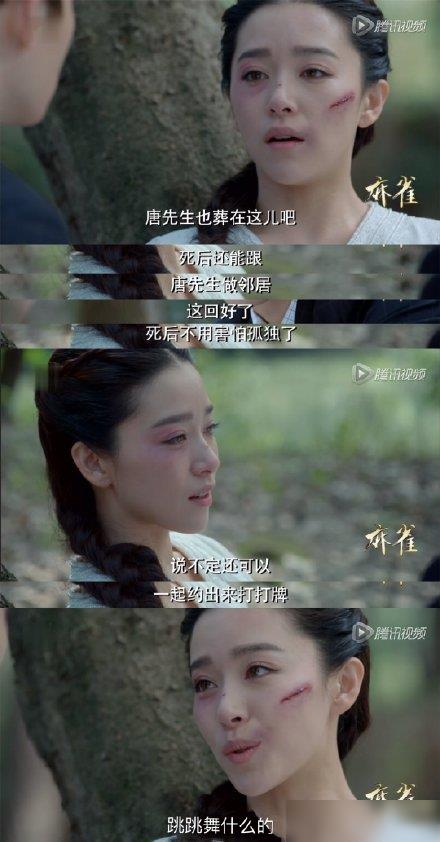 惊蛰热播短剧，免费高清观看