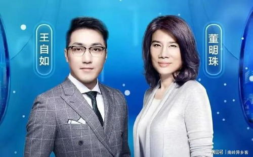 免费观看高清短剧，再次热恋的甜蜜体验热潮来袭