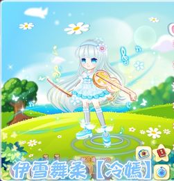 免费观看复仇公主短剧中文版