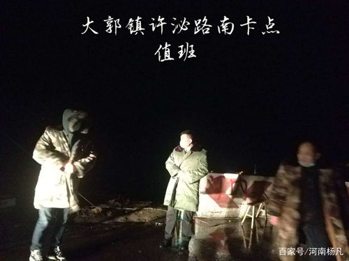 功德神医，免费观看短剧，领略医仙风采