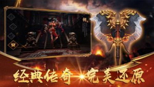 天王战神短剧免费观看 天王战神短剧免费观看第二季 