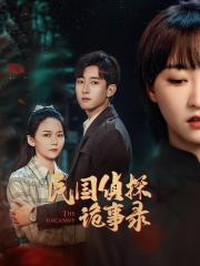 即刻免费观看，无双短剧全集在线播放