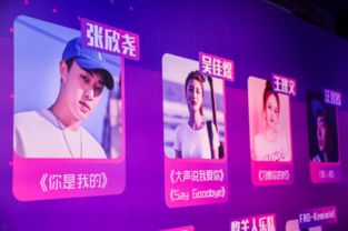 免费探索短视频娱乐新潮流，抖音短剧似是故人来全集中观看