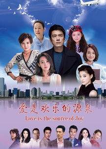 冷言冷语——免费观看的快乐源泉短剧