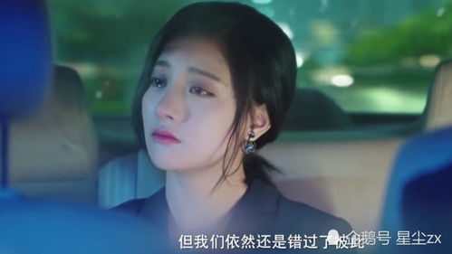 自卑暗恋短剧免费全集中观看