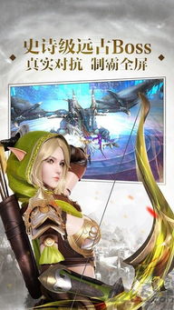 龙女战神免费观看短剧及动漫