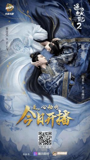 傲世天宫短剧免费全集中观看