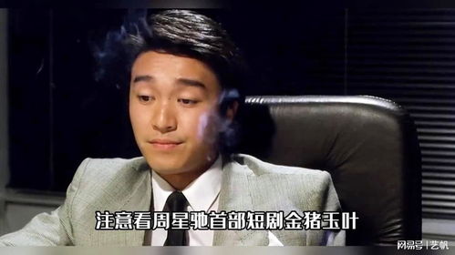 免费观看暴走最新短剧中文版