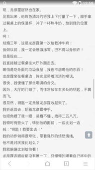 许初，免费短剧与小说百度云资源
