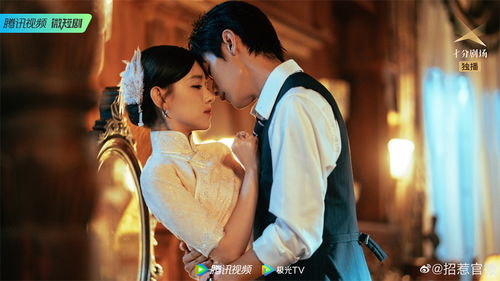 免费观看亲吻暧昧短剧全集