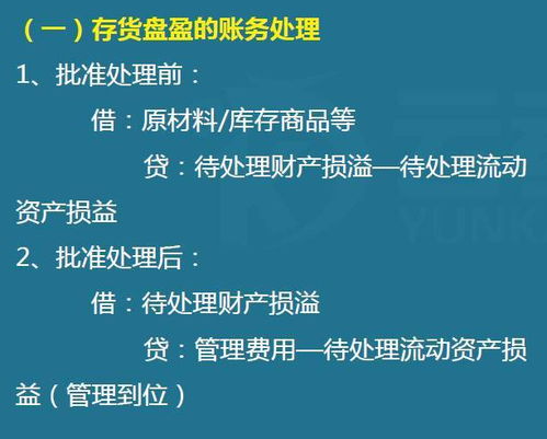 欣悦短剧，免费观看全集的后续内容