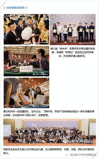 短剧底线全集免费观看，国语版，精彩体验不容错过