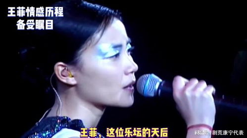 免费观看，揭秘情感纠葛背后的婚礼羞辱短剧在线直播