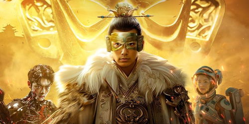 奇幻天师短剧全免费观看