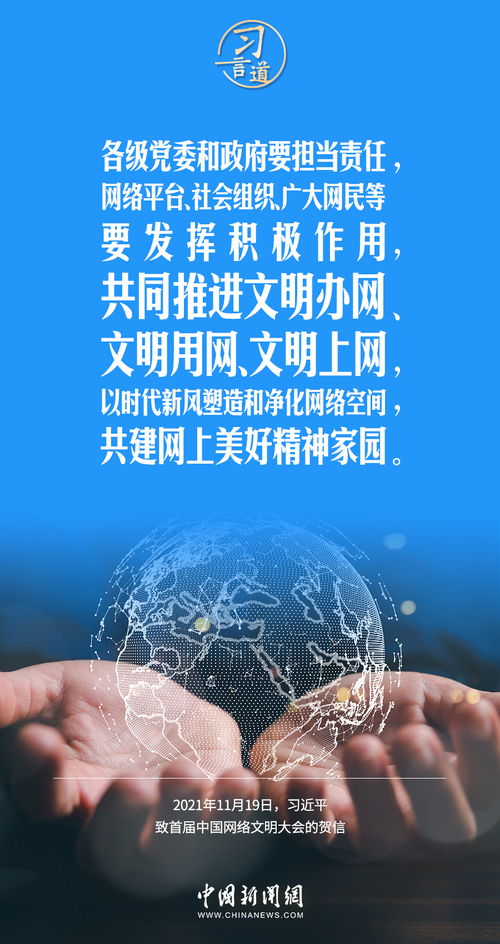 叶非凡短剧免费观看，探索网络文化新潮流的必看之作