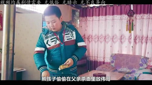 末世强龙，免费短剧
