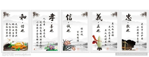 免费观看周易短剧全集，传统文化的现代演绎