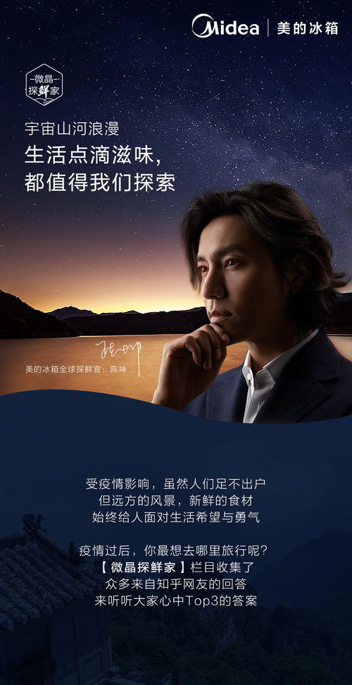 秦川短剧，免费观看全集的魅力之旅