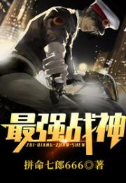 免费观看，强悍无道的短剧精彩世界