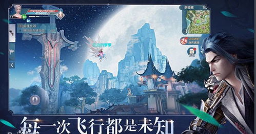 解锁免费观看最强系统，短剧盛宴的魅力之旅