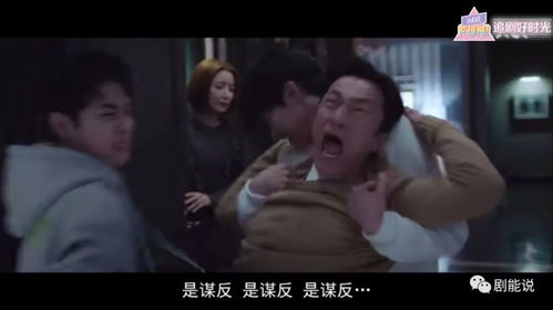 殉情之歌，狗血短剧免费观看