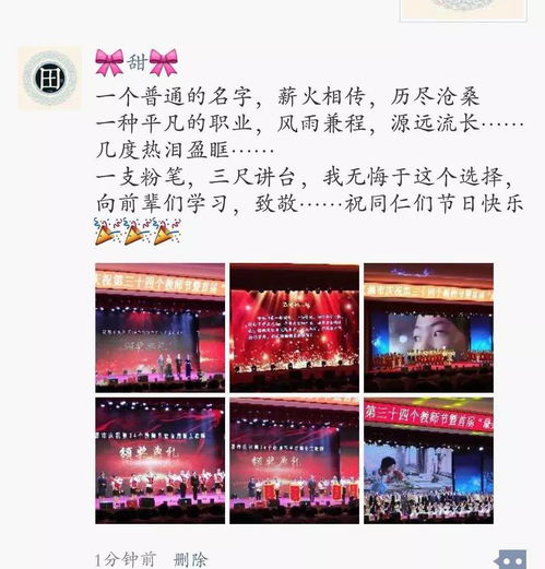 免费尽享年华短剧，探索美丽景色，体验影视新体验