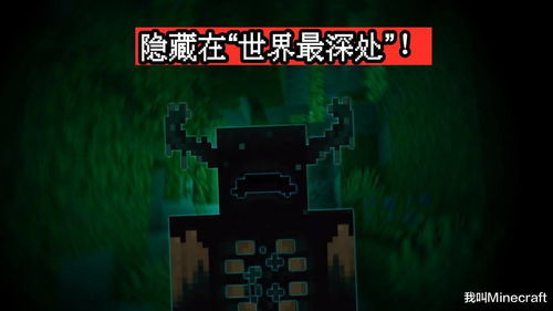 失控短剧，免费探索精彩世界